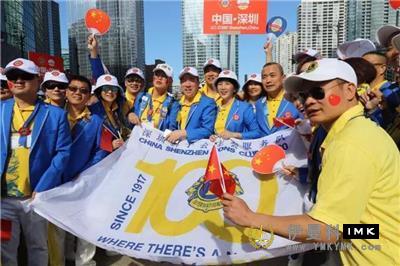 International parade kicks off the 100th Annual convention of Lions Club International news 图6张